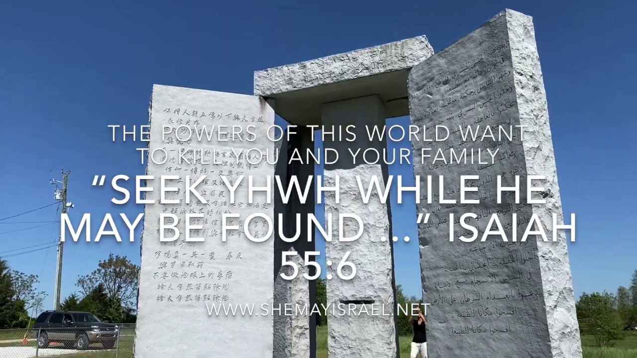 The Georgia Guidestones - The plan for a New World Order